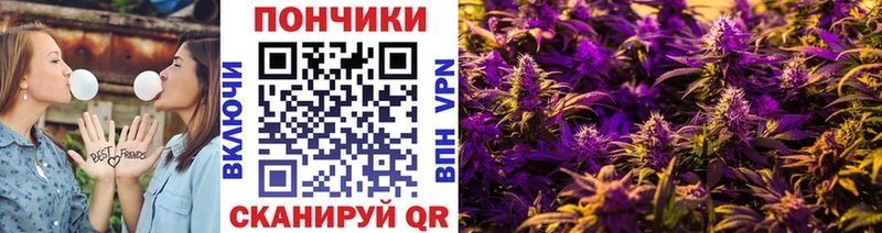Наркошоп Черкесск Кокаин Мефедрон A-PVP Канабис АМФ ГАШ