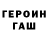 Кетамин ketamine TATTED TEFLON