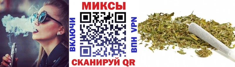 Бутират оксибутират  Черкесск 