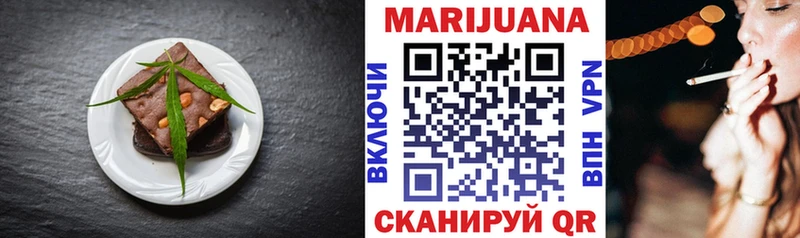 кракен рабочий сайт  наркота  Черкесск  Еда ТГК конопля 