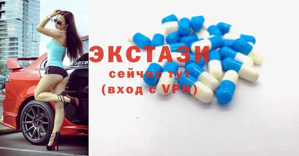 марки lsd Вязники