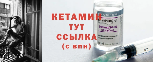 амф Вяземский