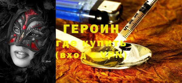 марки lsd Вязники