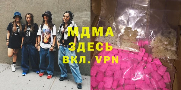 твердый Горно-Алтайск