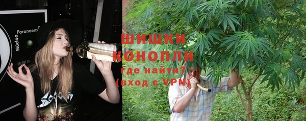 прущие крисы Волоколамск