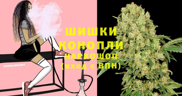 марки lsd Вязники