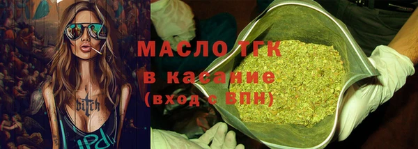 мяу мяу мука Вязьма