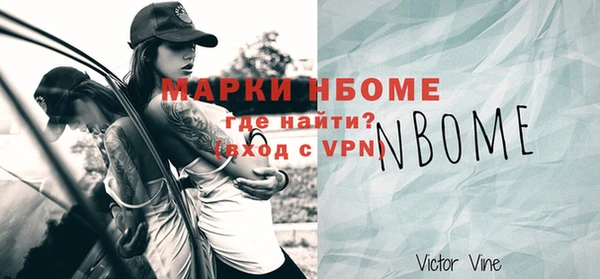 мяу мяу мука Вязьма