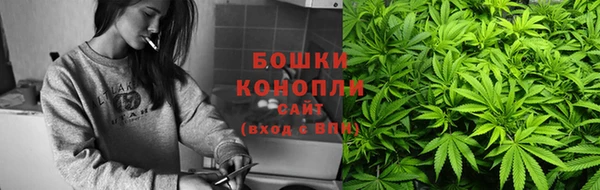 mdma Горнозаводск