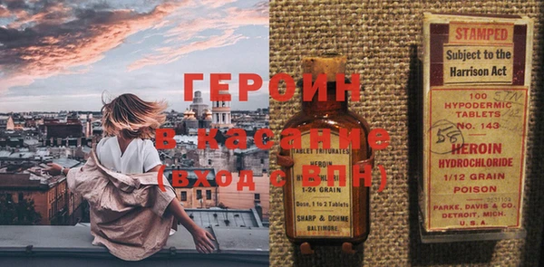 мяу мяу мука Вязьма