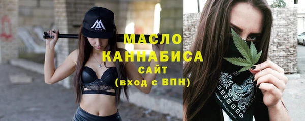 марки lsd Вязники