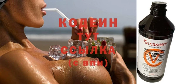 марки lsd Вязники