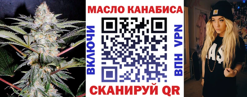 OMG зеркало  Черкесск  это как зайти  наркотики  ТГК Wax 