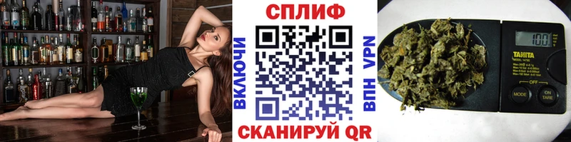 МАРИХУАНА индика  Черкесск 